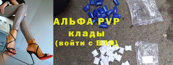 mdpv Богданович